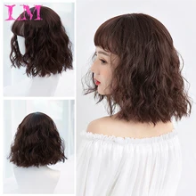 LiangMo Similler розовый короткий синтетический парик для женщин волнистые волосы косплей парик с челкой