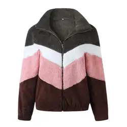 2019 женские осенне-зимние шорты контрастных цветов, куртка из искусственного меха, пушистое пальто, теплая Повседневная Верхняя одежда на