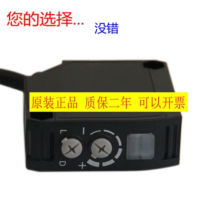 E3JK-DR11-C E3JK-DR12-C Omron фотоэлектрический переключатель сенсор высококачественный