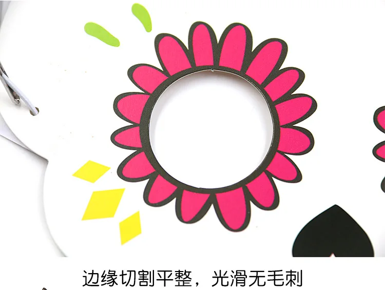 Детский сад много ремесел diy игрушки Хэллоуин костюм/Маска ремесла дети развивающие для детей игрушки девочка/мальчик подарок 18913