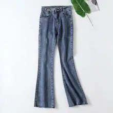 HCBLESS женские Осенние новые необработанные джинсы женские эластичные расклешенные брюки джинсы тонкие джинсы