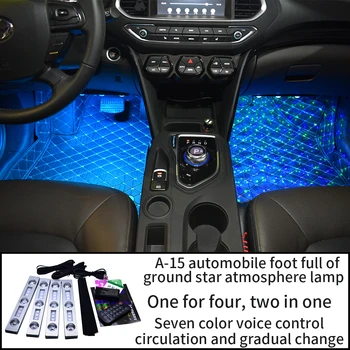 

LED Car Foot Light Ambient Lamp With USB Wireless Remote Music Control Multiple Modes Automotive Interior Decorative Lights