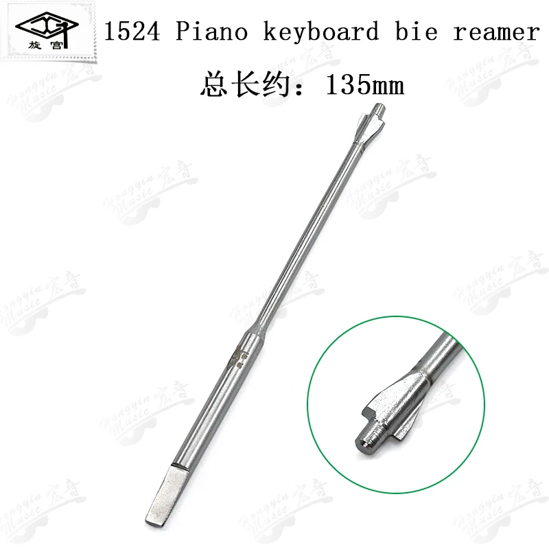 GQ1524