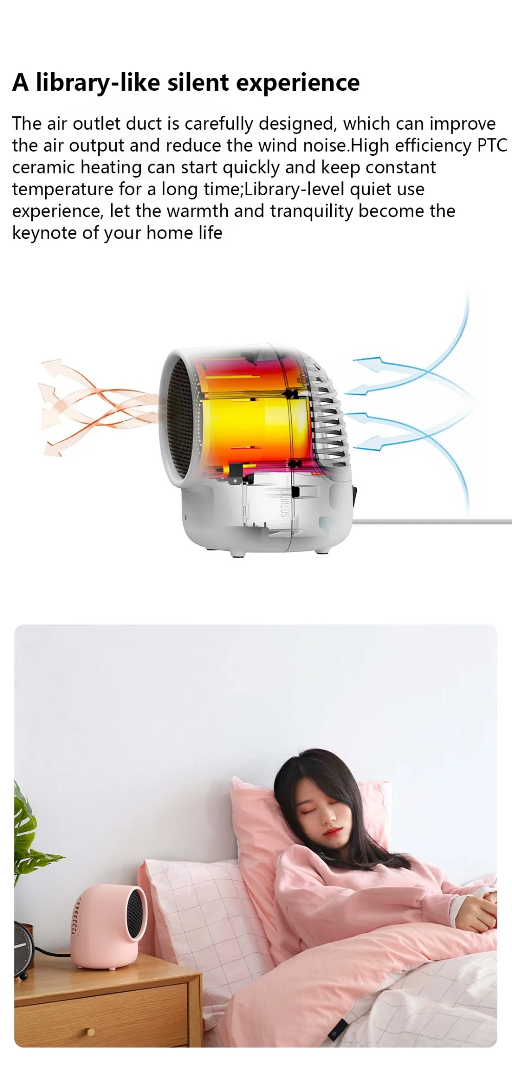 sothing向物小呆暖风机_07