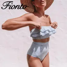 Женский раздельный купальник Асимметричный Полосатый гофрированный бикини с высокой талией женский купальник бикини Мода бикини
