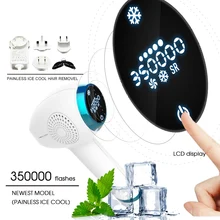 Lescolton 3в1 IPL лазерная эпиляция машина для удаления волос ледяной холодный Перманентный для Бикини тела лицо Электрический Depilador лазер