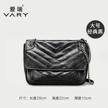 

Women's Bag Postman Bag One Shoulder Double Chain Bag New Fashion Hundred-hit Slant Bag Big Bag