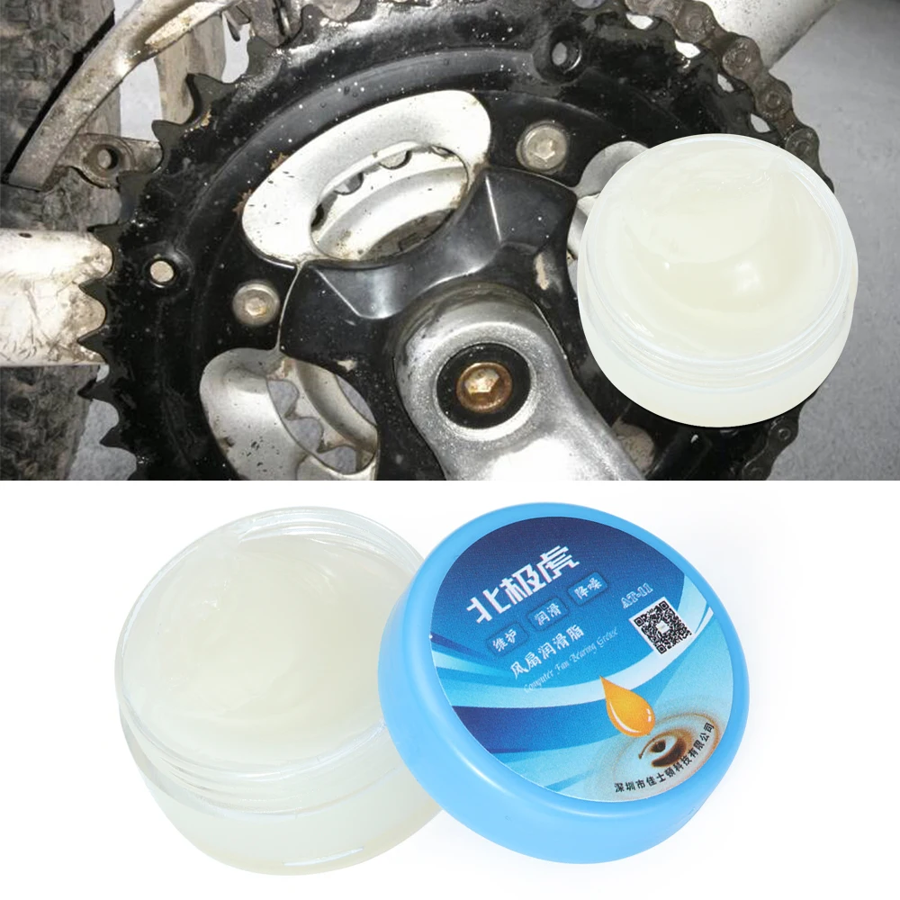 15g White Grease Lubricating Oil Lubricated Plastic Gear / Mechanical Equipment / Printers Power Tool Accessories