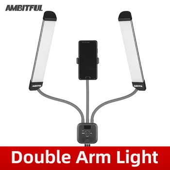 

AMBITFUL AL-20 3000K-6000K 40W Double Arms Fill LED Light Long Strips LED Light with LCD Screen for Photo Studio Live Broadcast