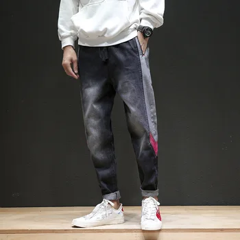

#2320 New 2019 Black Pencil Harem Trousers Men Denim Elastic Waist Loose Plus Size 5XL Side Patchwork Streetwear Biker Jeans