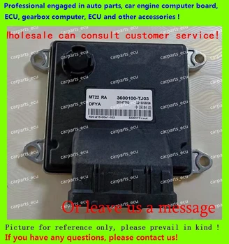 

For 3600100-TJ03 28147280 322011Y MT22.1 Tang Jun's BMW car engine computer/MT22 ECU/Electronic Control Unit