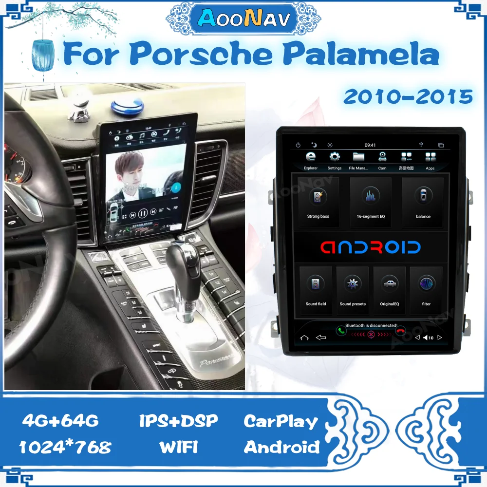 GPS-навигатор для Porsche Palamela 2010 2011 2012-2015 Android блок мультимедийный плеер жесткий