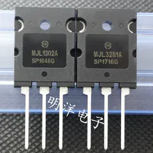 10 пар/30 пар MJL1302A MJL3281A на Amway Высокая мощность аудио пара трубка 1302/3281