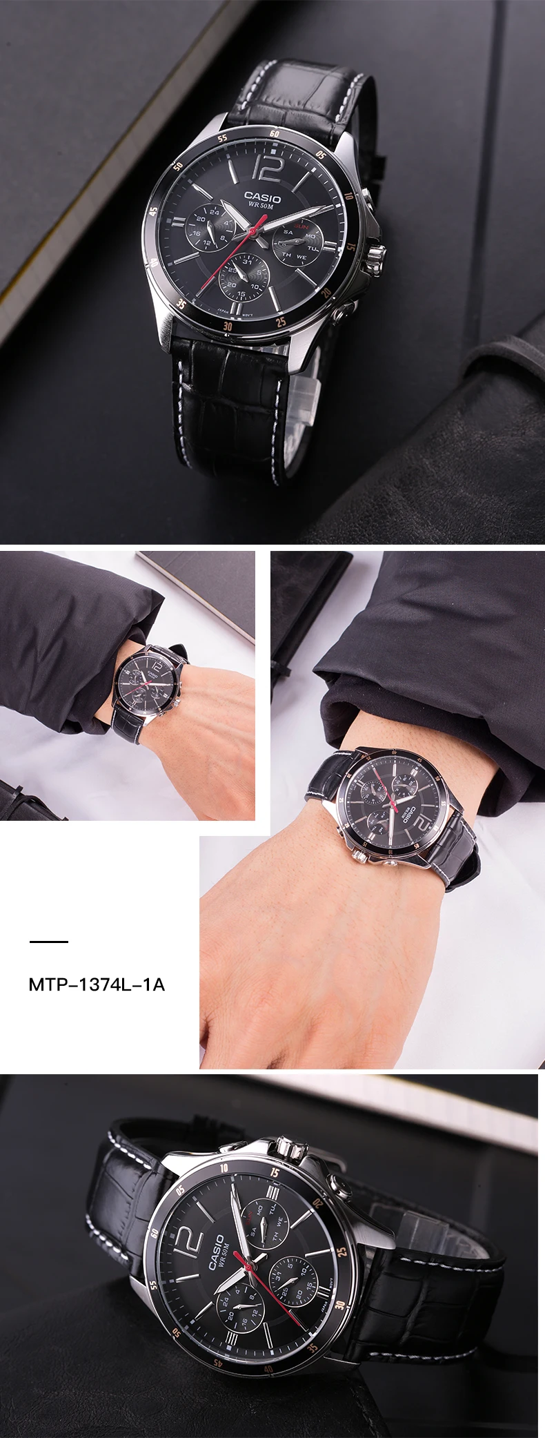 Casio Часы Указатель серии кварцевые мужские часы MTP-1375L-1A