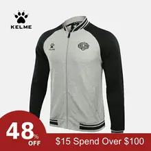 KELME Открытый Спорт Футбол Баскетбол бейсбольная куртка теплый ветрозащитный пальто 3881315