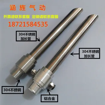 

Pneumatic conveyor vacuum feeder pneumatic feeder pneumatic material conveyor pneumatic suction machine