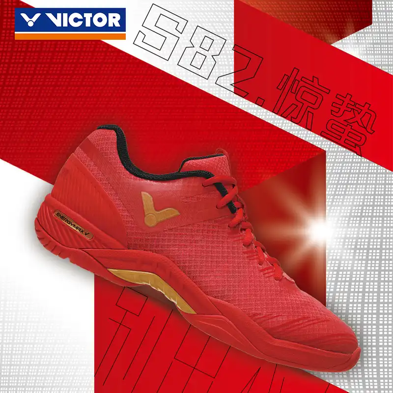 victor shoes s82