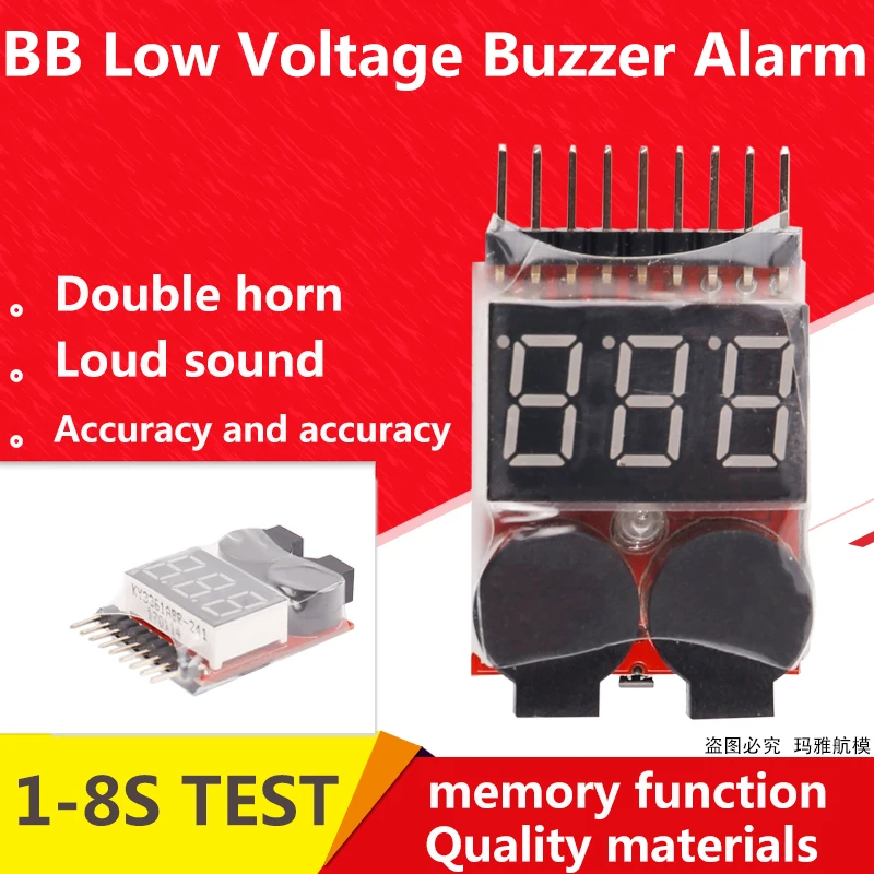 Checker 2in1 Tester Lipo Battery Low Voltage Alarm Sound Low Voltage Buzzer 