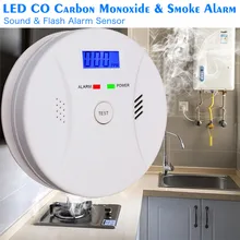 2 в 1 сочетание угарного газа+ дымовая сигнализация батарея работает CO& детектор дыма PR