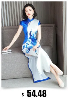 Sheng Coco шелковое китайское платье 4 цвета Ретро Cheongsam Восточный стиль платья традиционная китайская одежда женское вечернее платье