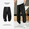 2022 New Summer Hip Hop Harem Pants Men Joggers Ankle-Length Trousers Male Casual Baggy Pants ► Photo 3/6