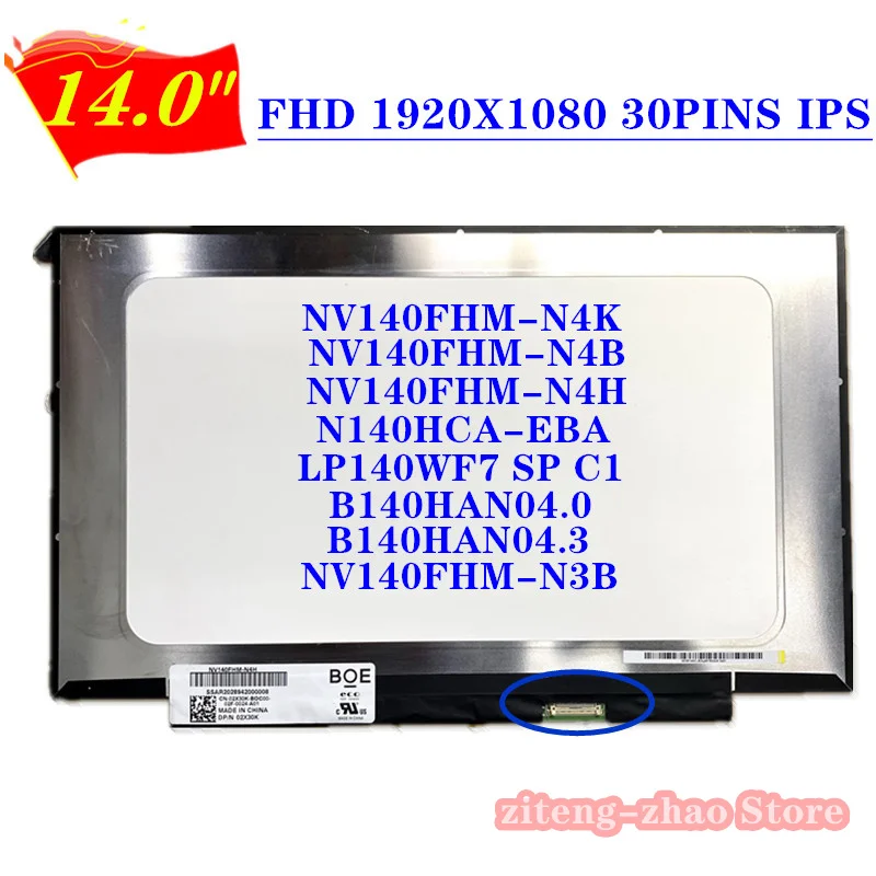 Schermo 14,0 Compatibile NV140FHM-N4K V8,0 [30pin FHD IPS - Foto 4