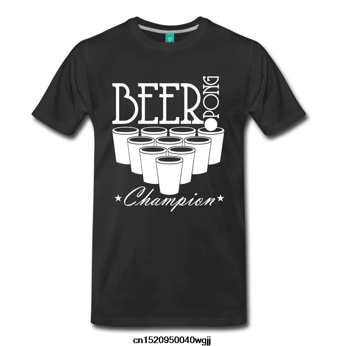BEER PONG CHAMP Для мужчин футболки с рисунками из мультфильмов Совершенно новая