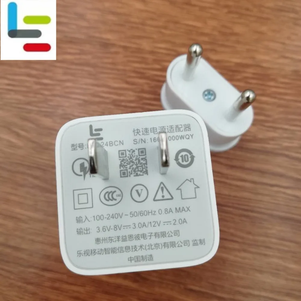 Быстрое зарядное устройство Letv leeco le s3 x626 настенный usb адаптер Pro 3 /max 2 /X522/le2 EU/US QC 0