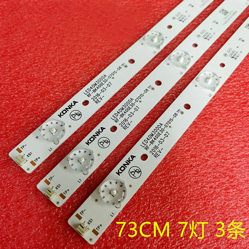 Светодиоды 7 светодиодный 730 мм для лампочек 12f01yt00s42s01231 LED 40M3000A 40R6000 15