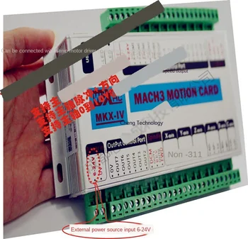 

Mach3 control card CNC controller USB engraving machine motion control card interface board 4-axis board card