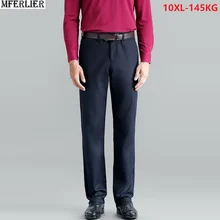 Большие размеры 8XL 9XL 10XL мужской строгий костюм брюки осенние дешевые Стрейчевые офисные брюки оверсайз простые прямые брюки темно-синие 50 52