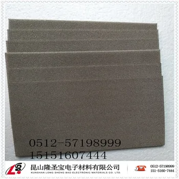 

Supercapacitor Foamed Nickel Foam Metal Porous Nickel Foam Mesh Battery Material