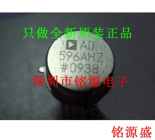 

Новый оригинальный 1 шт. AD596AHZ AD596AH AD596 CAN10