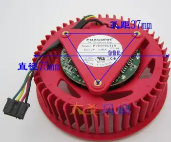 

Cooling Fan For AMD HD6970 6990 PVB070G12N 2.0 Laptop DC Brushless Cooler Radiators Cooling Fan