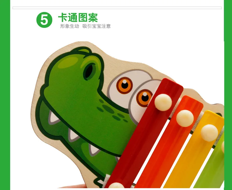 Деревянный dong wu qin образовательный музыкальный инструмент игрушка стук пианино 8 звук ударный инструмент крокодил, динозавр музыкальная шкатулка mu Размеры S и M