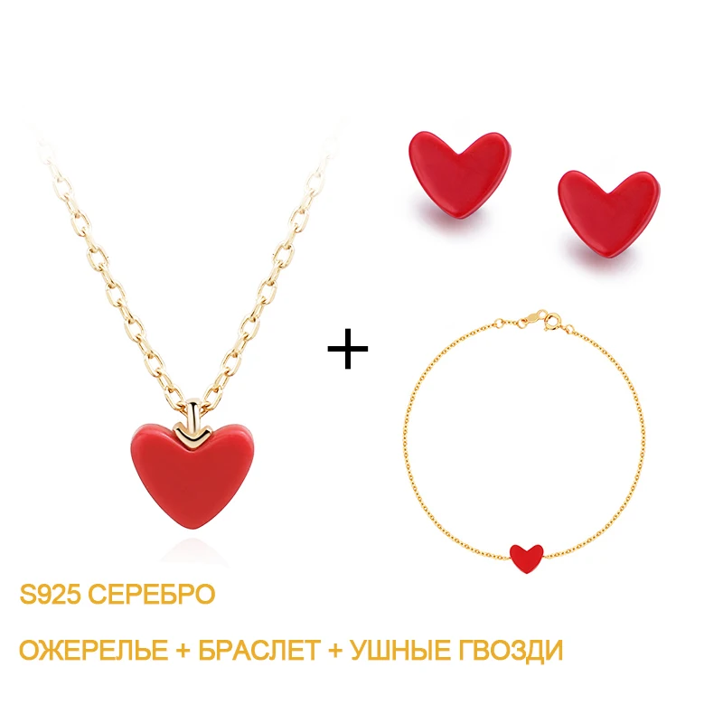 SA SILVERAGE 925 пробы Серебряное ожерелье с подвеской s золотая цепочка 18 К ожерелье из стерлингового серебра Цепочка в форме сердца для женщин подарок на день рождения