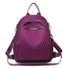 Женский рюкзак с геометрическим рисунком, высокое качество, ткань Оксфорд, женская сумка на плечо, Студенческая школьная сумка, Одноцветный рюкзак для отдыха и путешествий