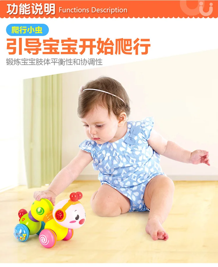 Huile toys ползание XIAOCHONG 997 младенцы малыш скалолазание про-образование раннего ребенка музыкальная игрушка