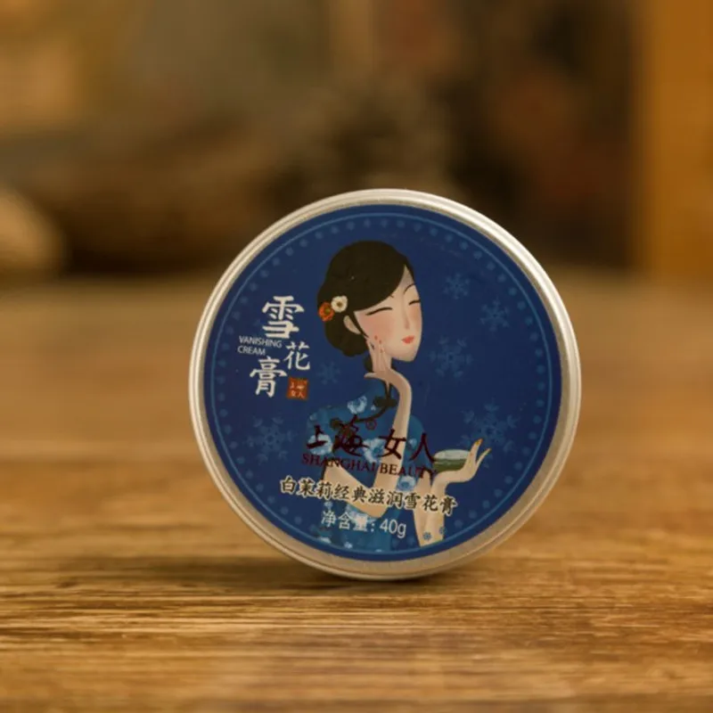 Slide image 9331f4093e9b42ee836049e31068d40f