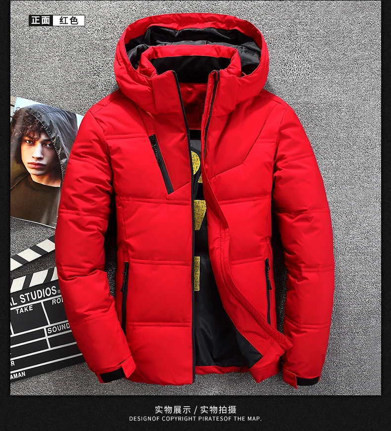 mens / teenagers winter warm thick duck down jacket outerwear hood zipper red black gray | Мужская одежда