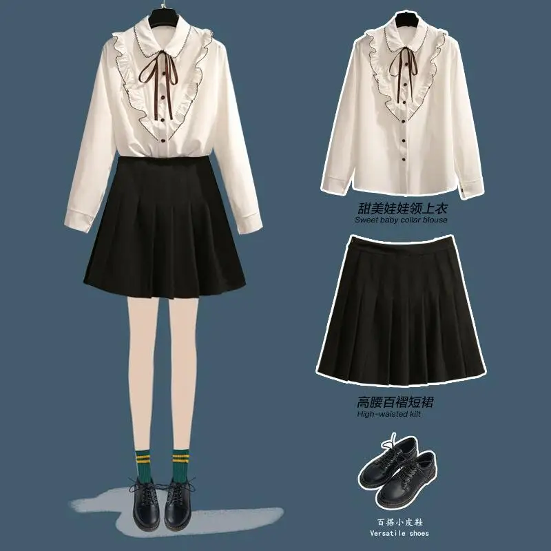 Mini skirt set|Dress Suits 