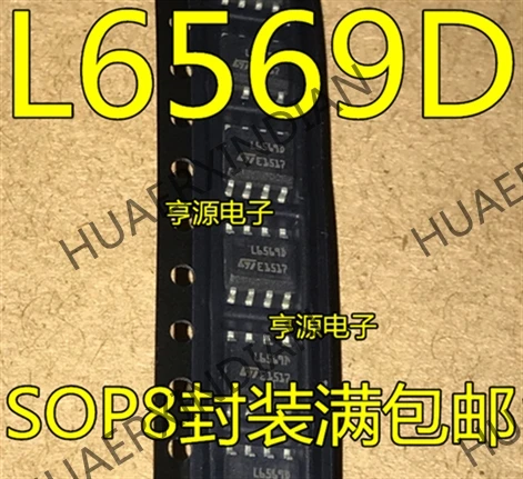 10 шт./лот Новинка L6569 L6569A L6569D лапками углублением SOP-8 в
