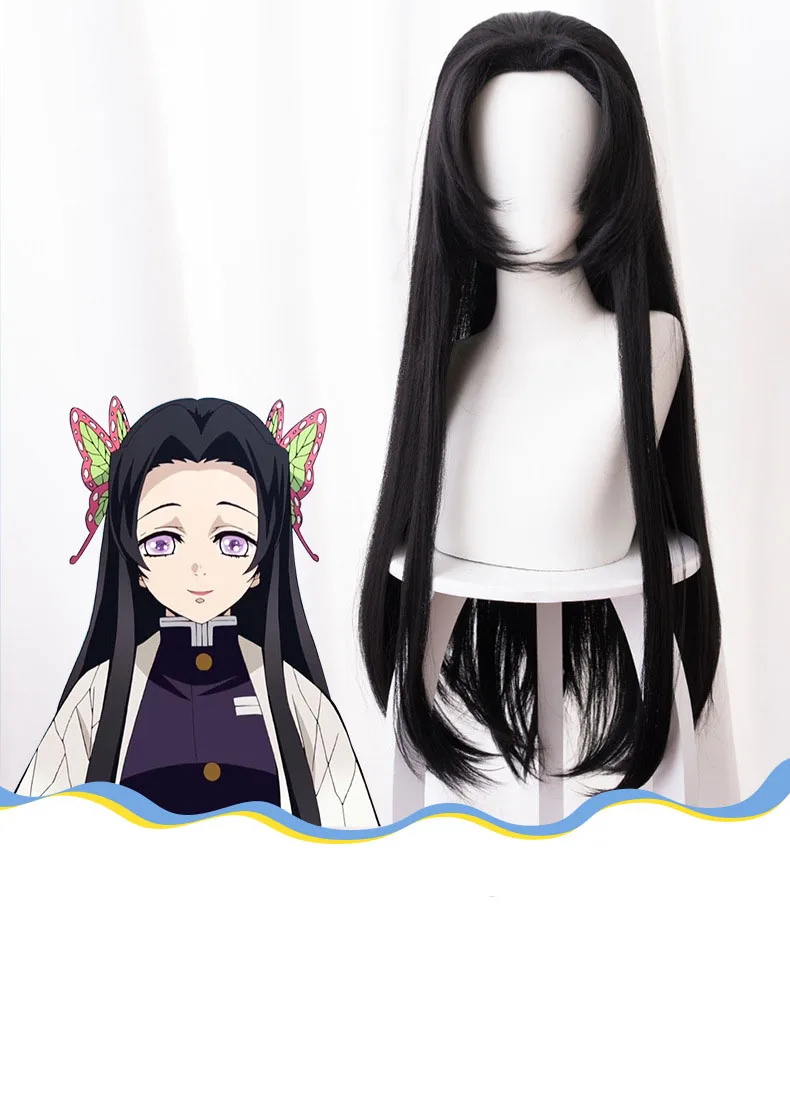 Аниме «Демон» Истребительница Kimetsu без Yaiba Nezuko Tanjirou камадо Zenitsu Agatsuma Giyuu томилочка Kisatsutai капитан, для косплея парики