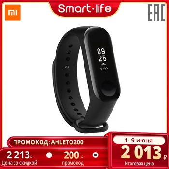 

Fitness Bracelet Xiaomi Mi Band 3 Smart Wristband with 30 Functions Bluetooth 4.2 Heart Rate Monitor Touch 0.78 inch OLED Screen