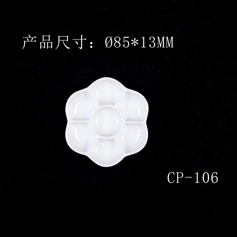 Mini Round Paint Palette Tray Ceramics For Acrylic Oil Watercolor Gouache Craft DIY Art Easy to Wash paint tray color palette watercolor palette