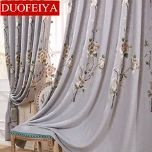 

New Chinese Snow Flax Embroidery Shading Curtains for Living Dining Room Bedroom.