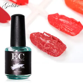 

2020 NEW Magic Nail Polish Remover 15ml Burst UV Gel Soak Off Remover Gel Polish Remover for Manicure Fast Healthy Nail Cleaner