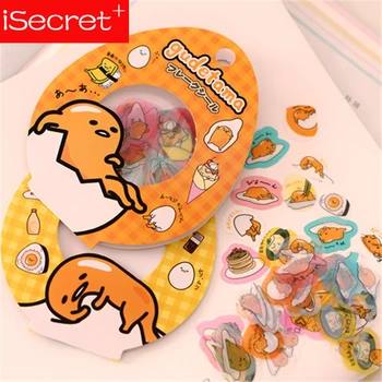 

60 Pcs/Pack Sanrio Gudetama Lazy Egg Sealing Stickers Diary Label Stickers Pack Decorative Scrapbooking Diy Stickers