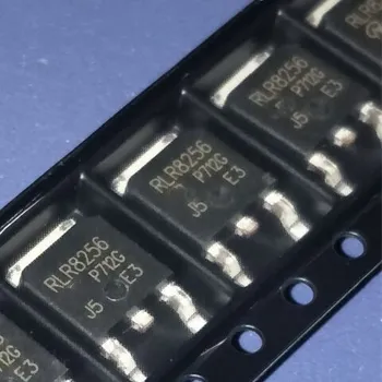 

1pcs/lot IRLR8256TRPBF LR8256 MOSFET N-CH 25V 81A TO-252