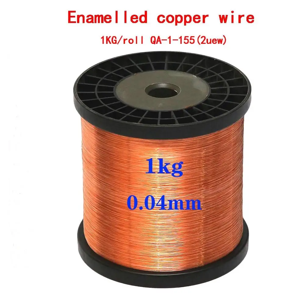 1 kg/roll Emaillierten Kupfer Draht 0,04mm 0,2mm 0,3mm 1,5mm Magnet Draht Magnetische Spule Wicklung für Elektromagnet Motor induktivität DIY